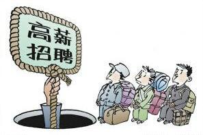 admin 第340页
